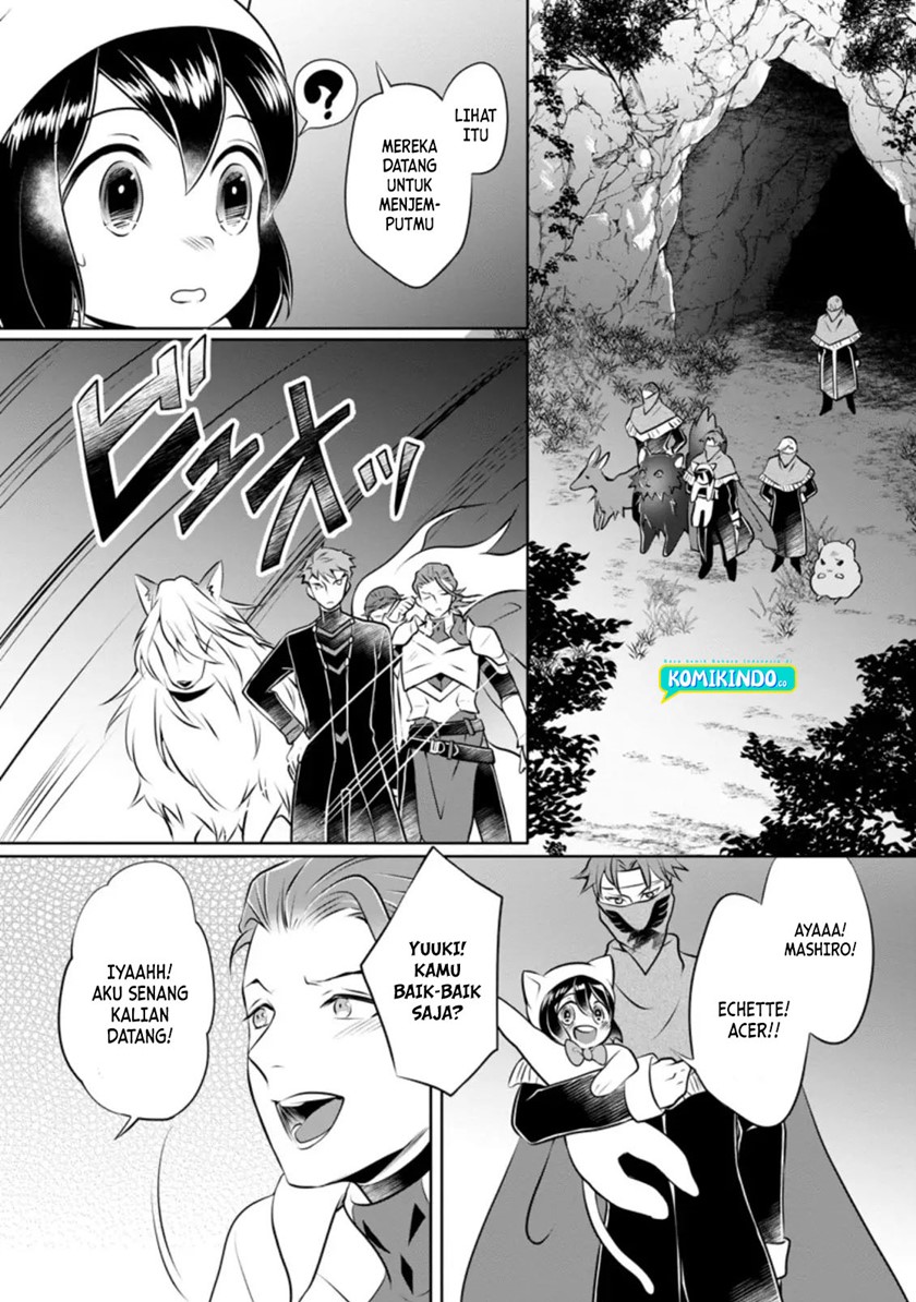 Yasashii Kazoku to, Takusan no Mofumofu ni Kakomarete. Chapter 14 Gambar 13