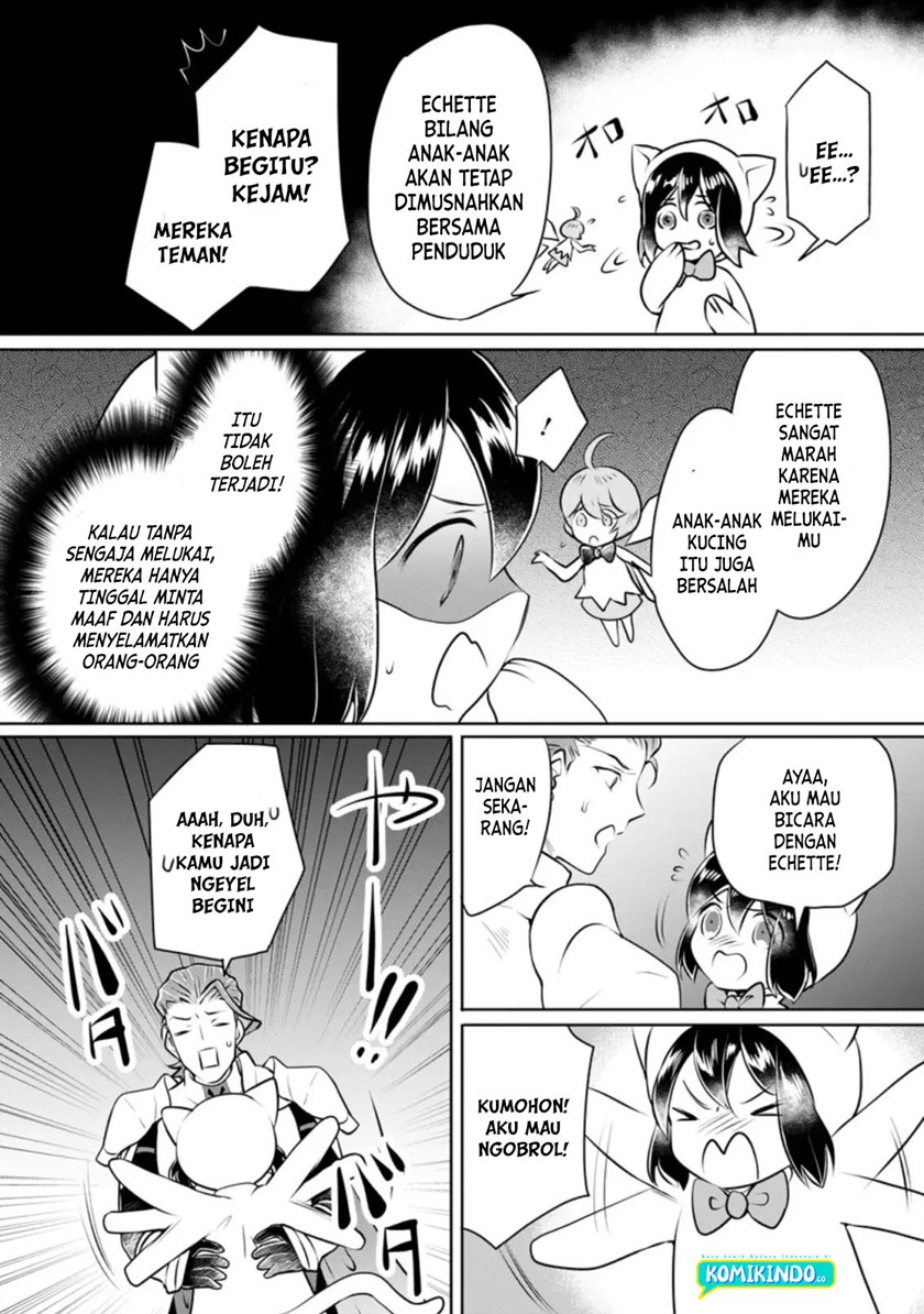 Yasashii Kazoku to, Takusan no Mofumofu ni Kakomarete. Chapter 14 Gambar 29