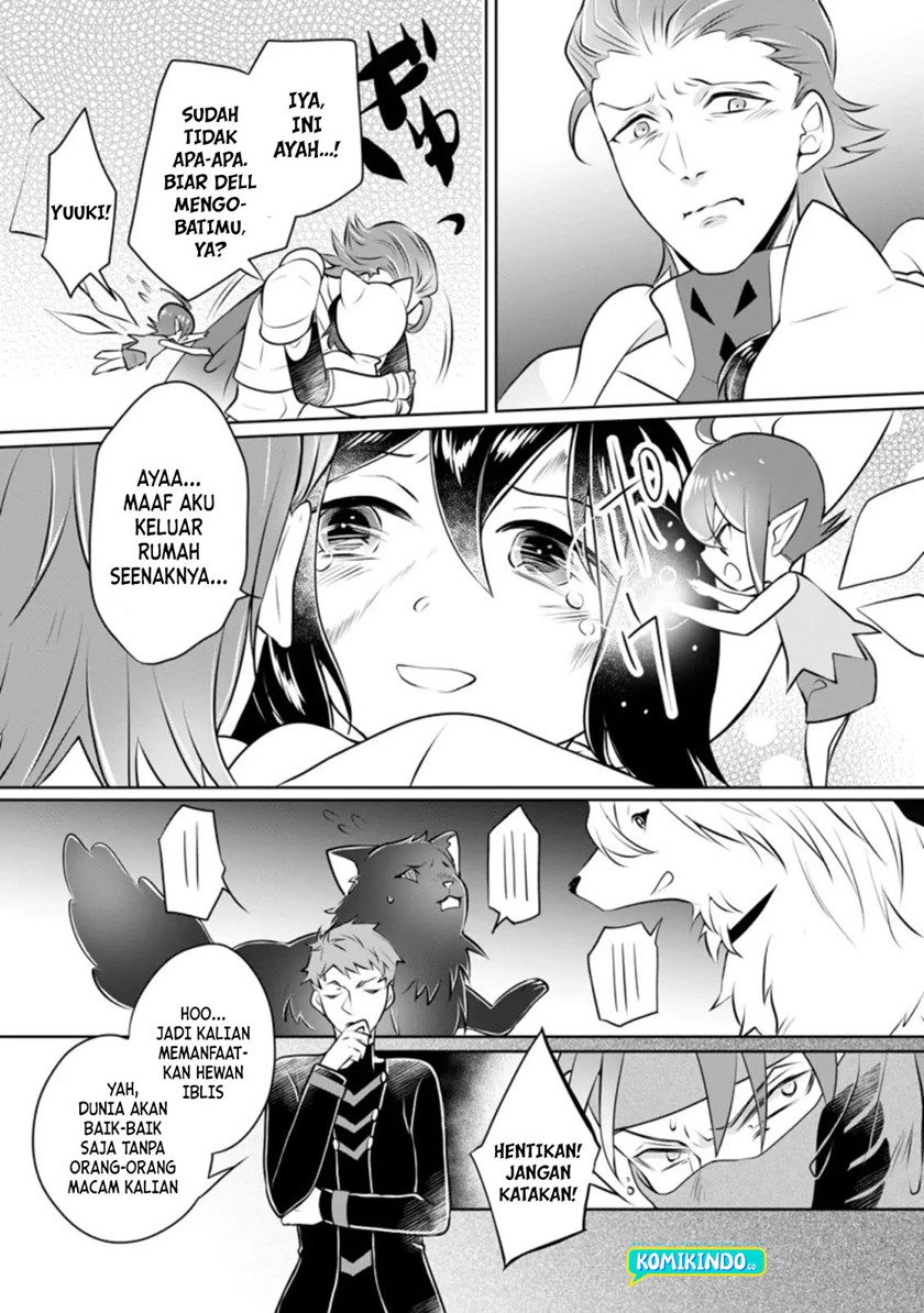 Yasashii Kazoku to, Takusan no Mofumofu ni Kakomarete. Chapter 14 Gambar 22