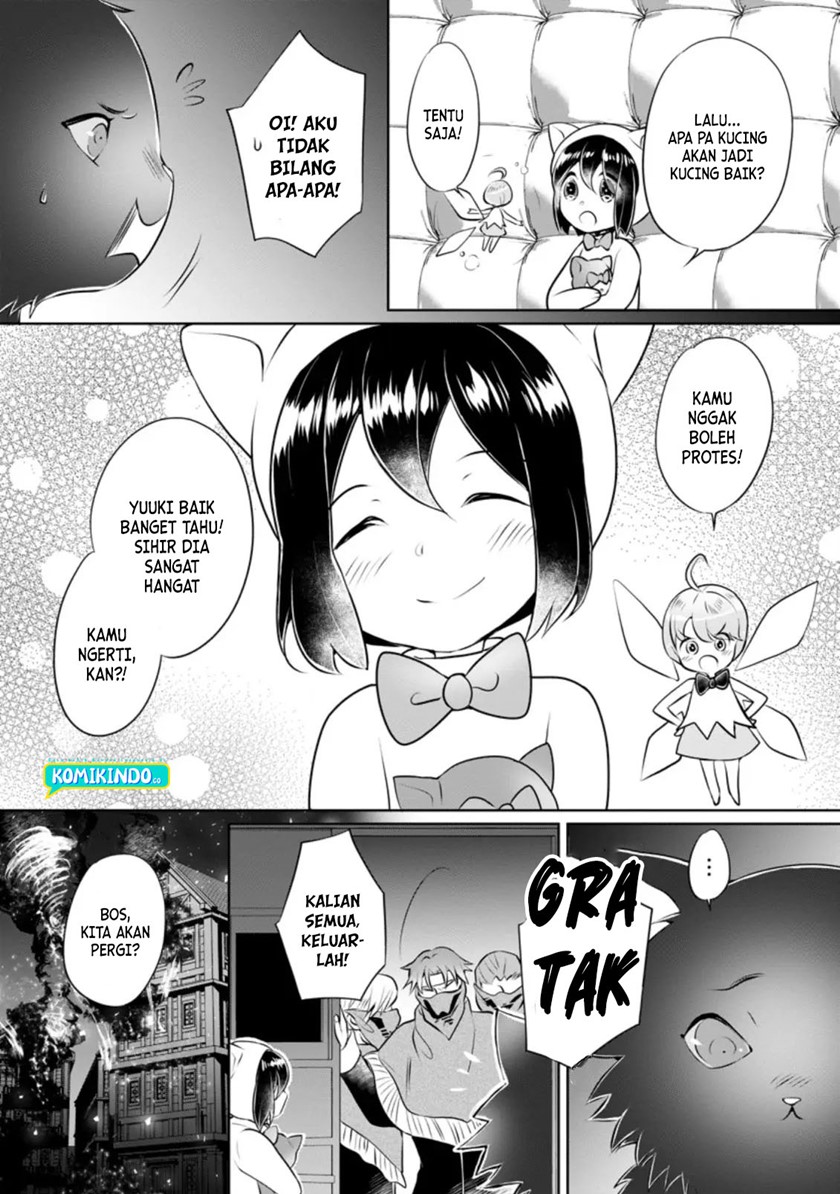 Yasashii Kazoku to, Takusan no Mofumofu ni Kakomarete. Chapter 14 Gambar 4