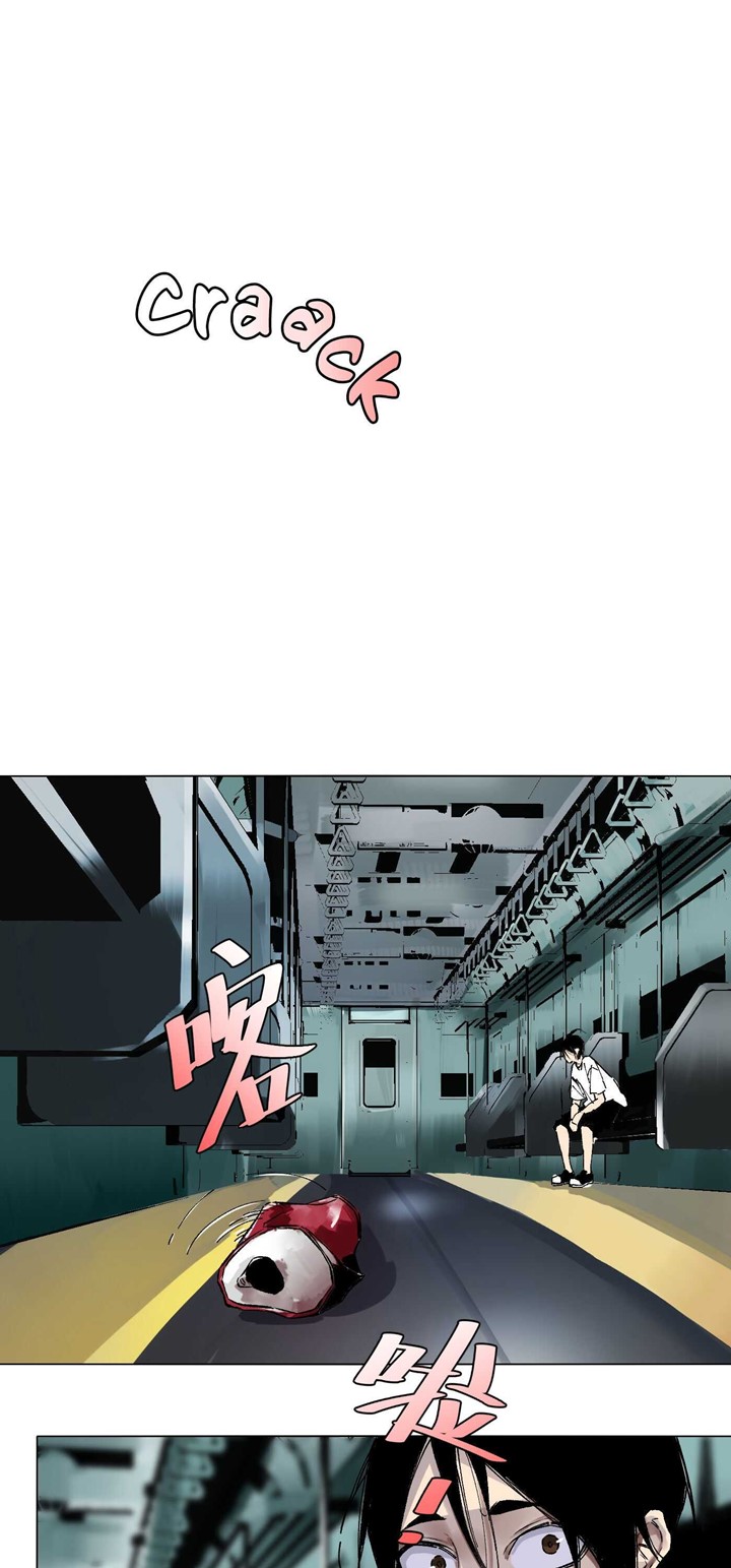 Detective VLOG Chapter 25 Gambar 28