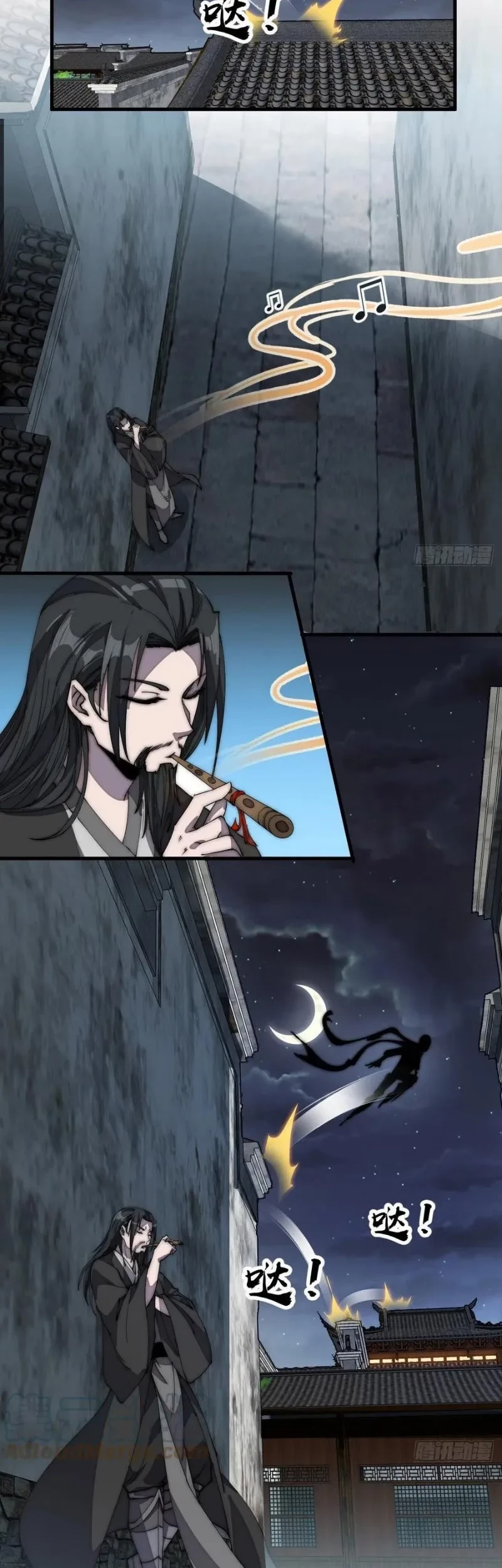 It Starts With A Mountain Chapter 189 Gambar 3