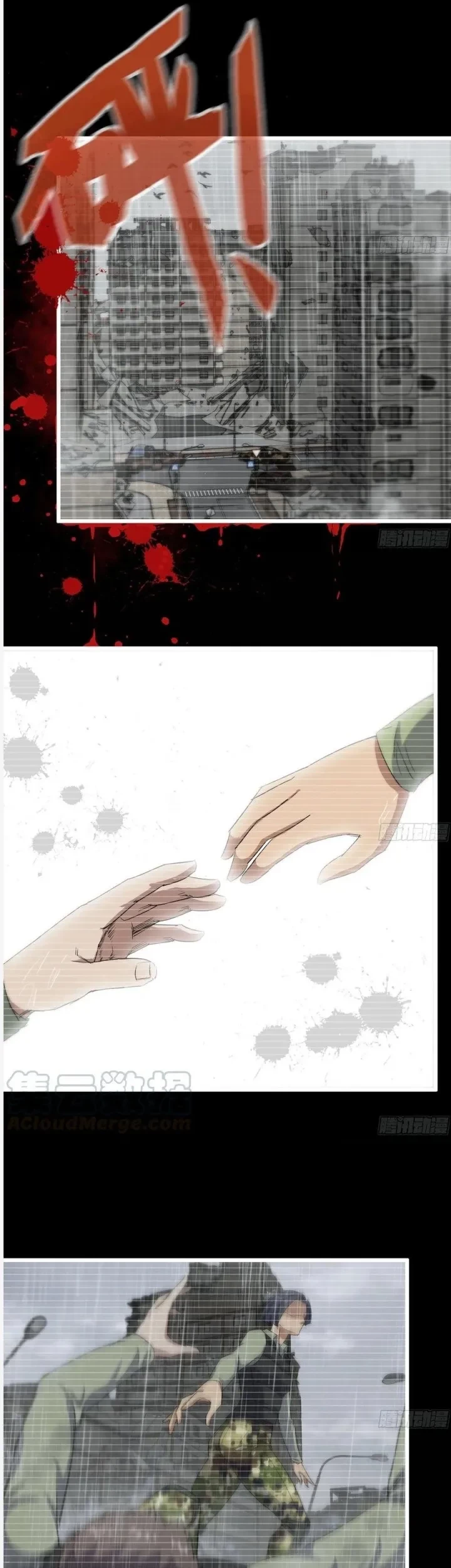 I Moved The BRICS In The Last Days Chapter 131 Gambar 15