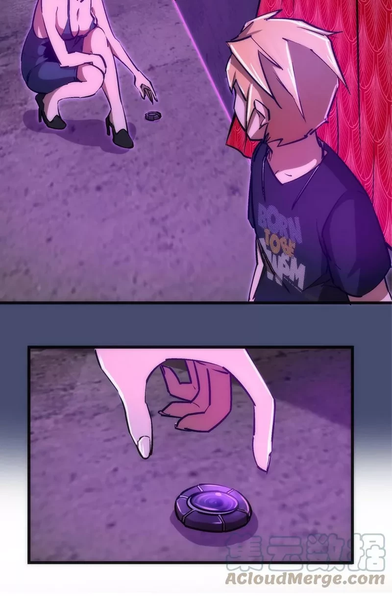 I’m Not The Overlord Chapter 85 Gambar 42