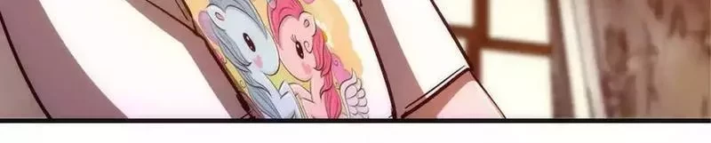 I’m Not The Overlord Chapter 84 Gambar 22