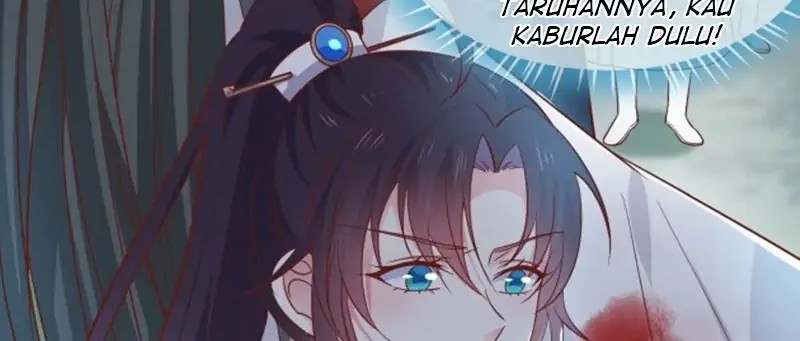 Manhua Pupillary Master Chapter 236 gambar nomor 2