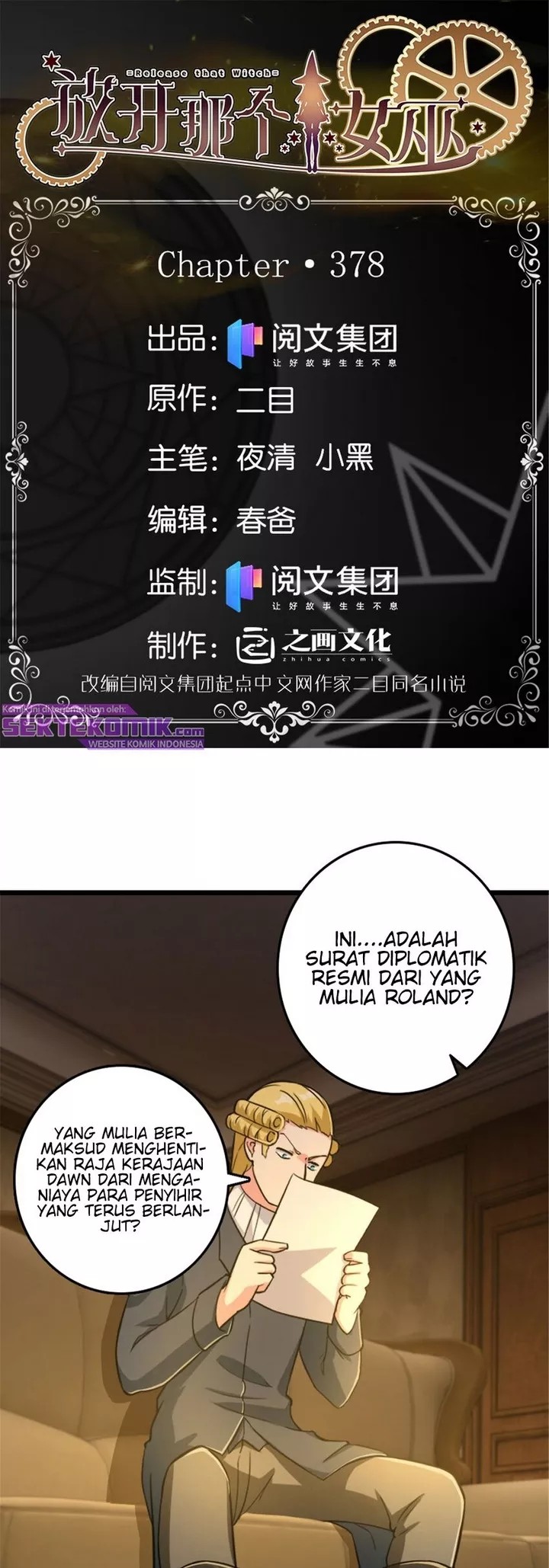 Manhua Release That Witch Chapter 378 gambar nomor 2
