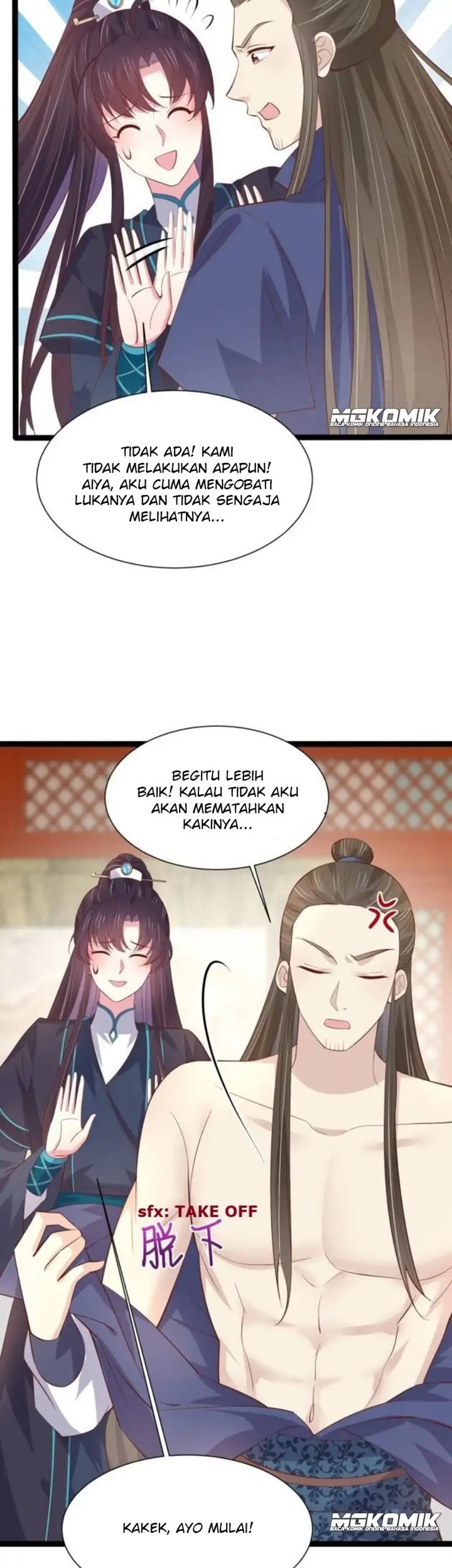 Pupillary Master Chapter 238 Gambar 29