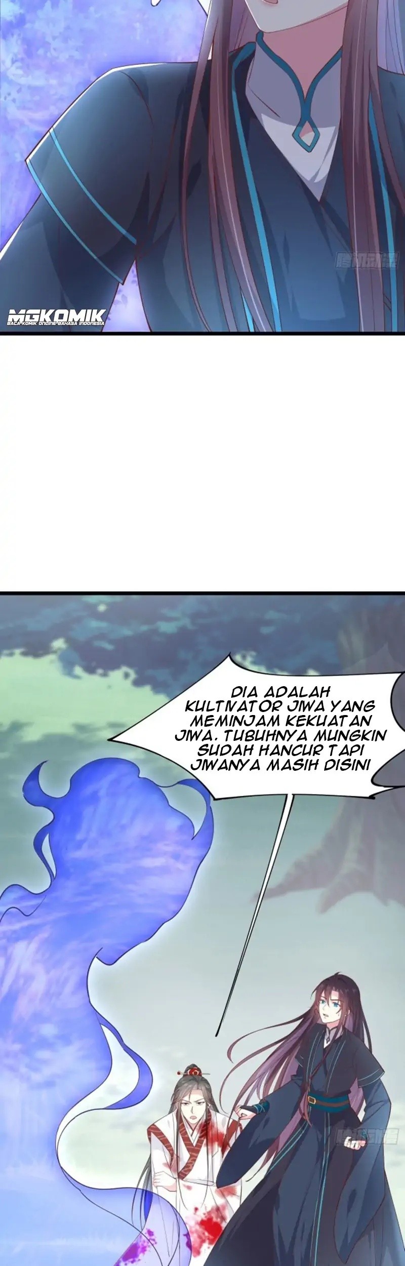 Pupillary Master Chapter 237 Gambar 5