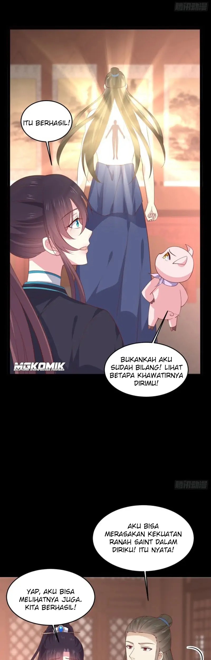 Pupillary Master Chapter 239 Gambar 7
