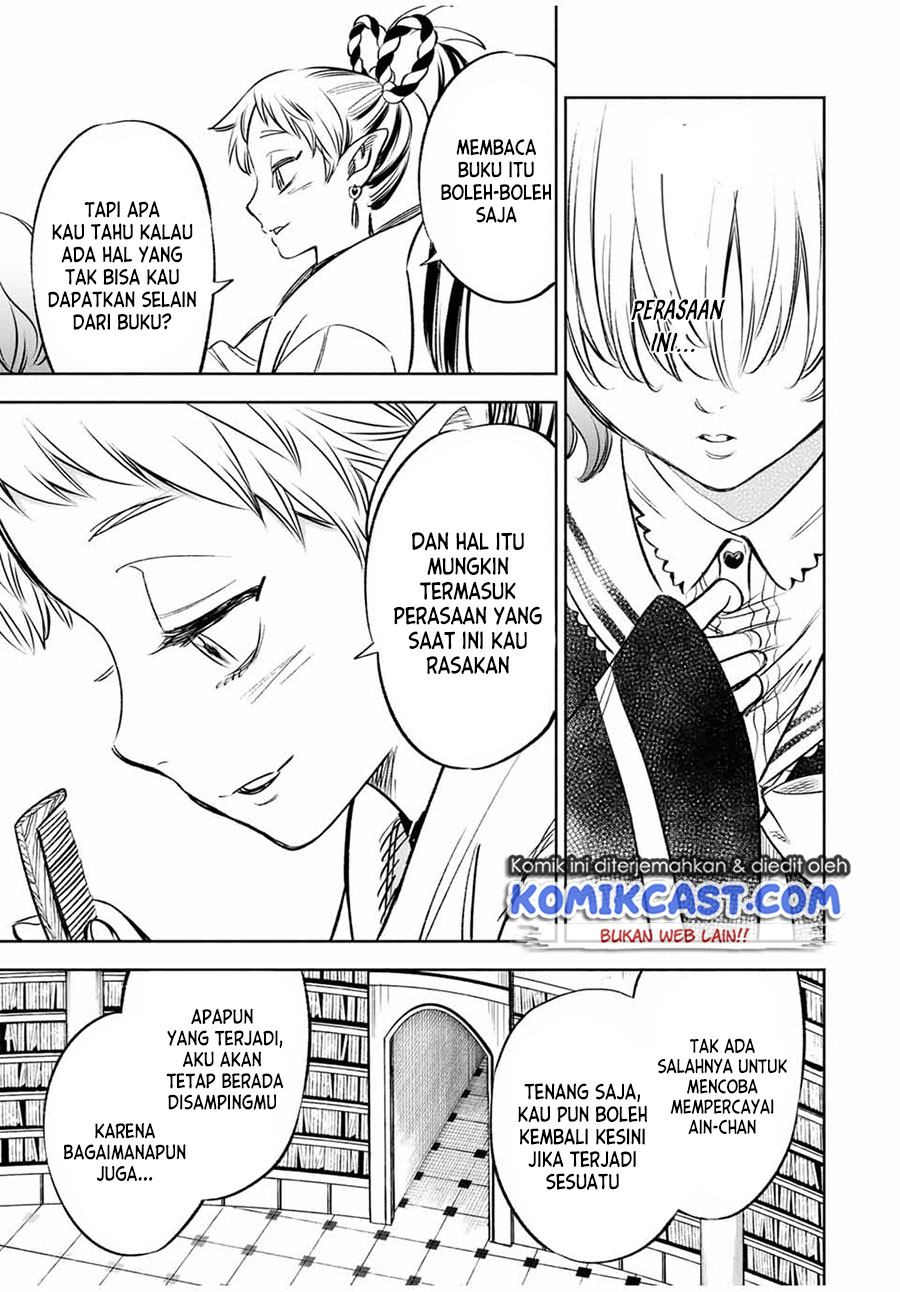 The Unfavorable Job “Appraiser” Is Actually the Strongest Chapter 26.2 Gambar 10