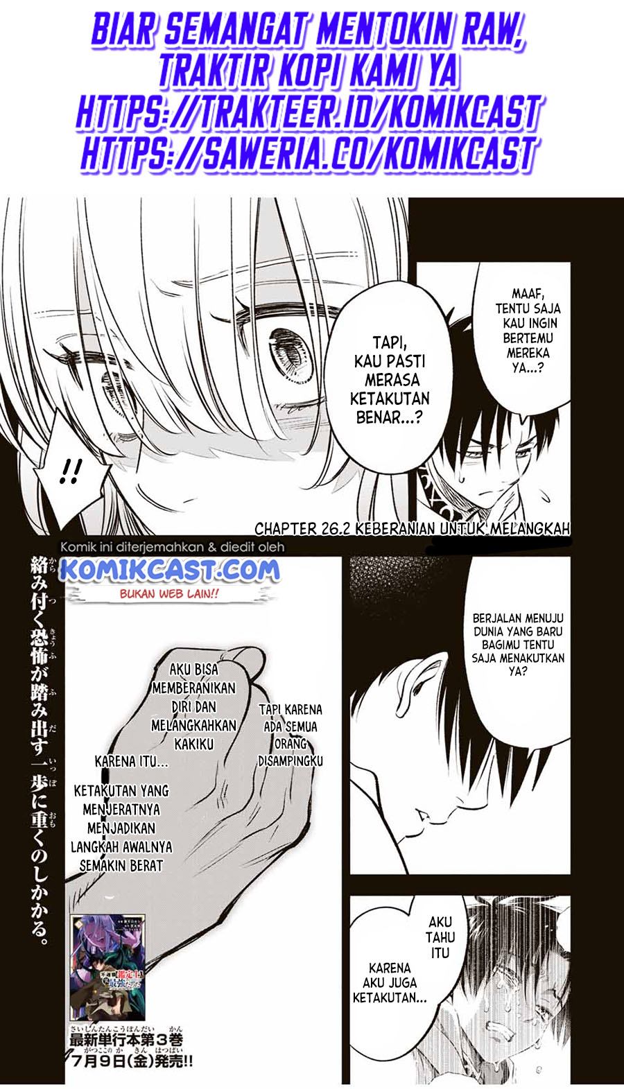 Manga The Unfavorable Job “Appraiser” Is Actually the Strongest Chapter 26.2 gambar nomor 2