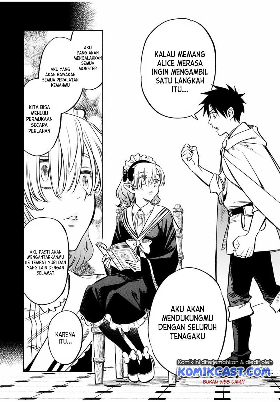 The Unfavorable Job “Appraiser” Is Actually the Strongest Chapter 26.2 Gambar 3