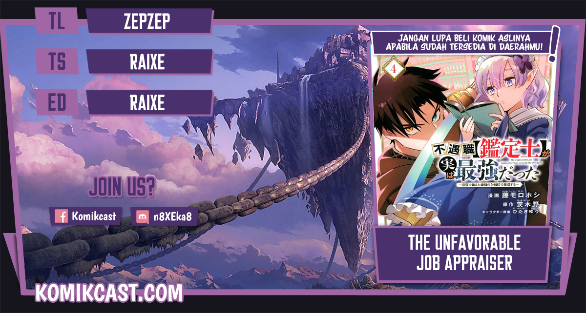 Komik The Unfavorable Job “Appraiser” Is Actually the Strongest Chapter 26.1 gambar nomor 1