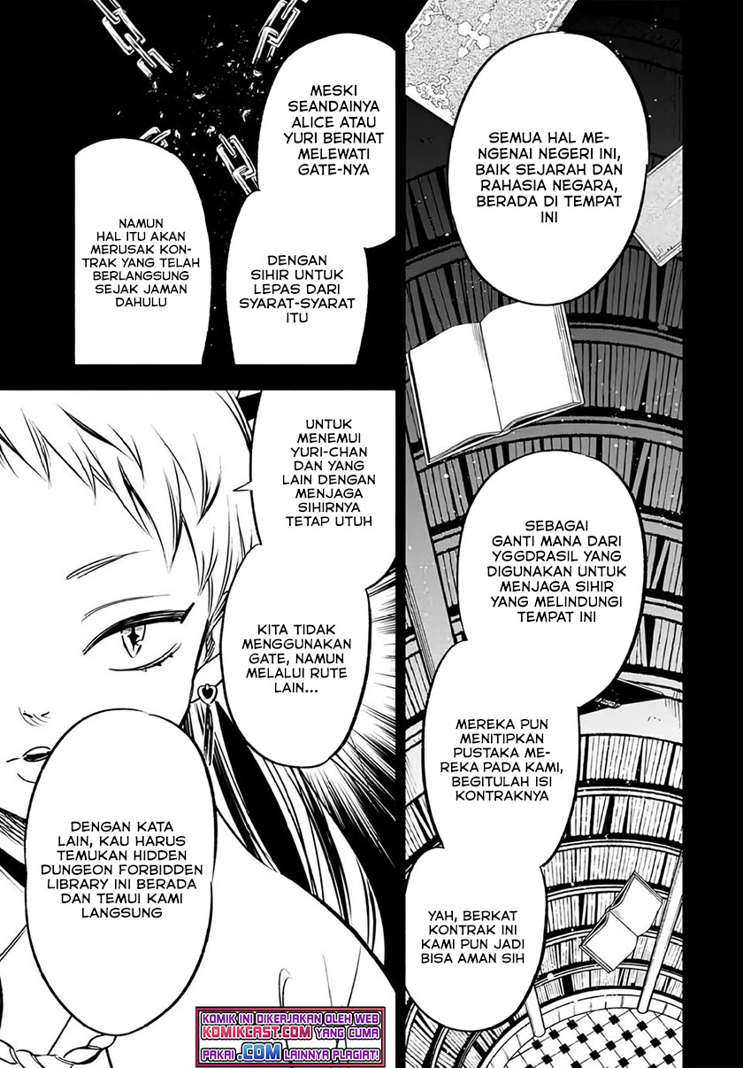 The Unfavorable Job “Appraiser” Is Actually the Strongest Chapter 26.1 Gambar 12