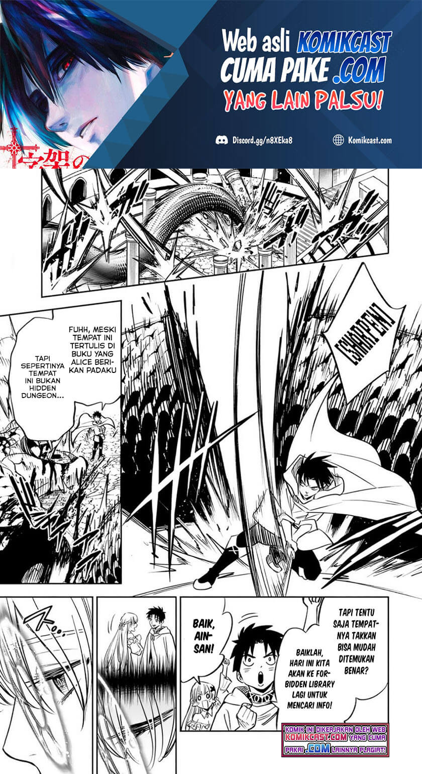 Manga The Unfavorable Job “Appraiser” Is Actually the Strongest Chapter 26.1 gambar nomor 2