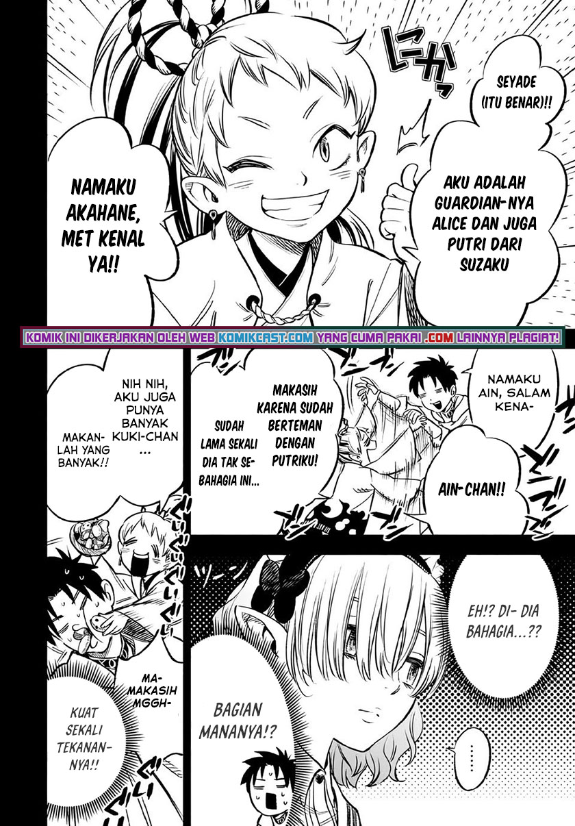 The Unfavorable Job “Appraiser” Is Actually the Strongest Chapter 26.1 Gambar 7