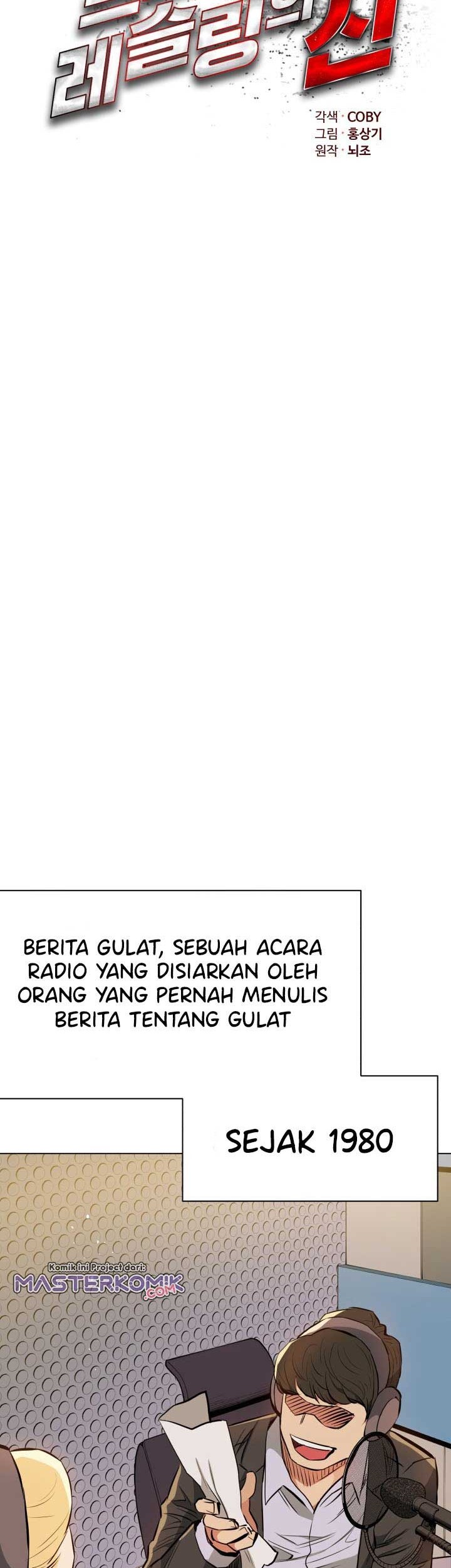 The God Of Professional Wrestling Chapter 21 Gambar 21