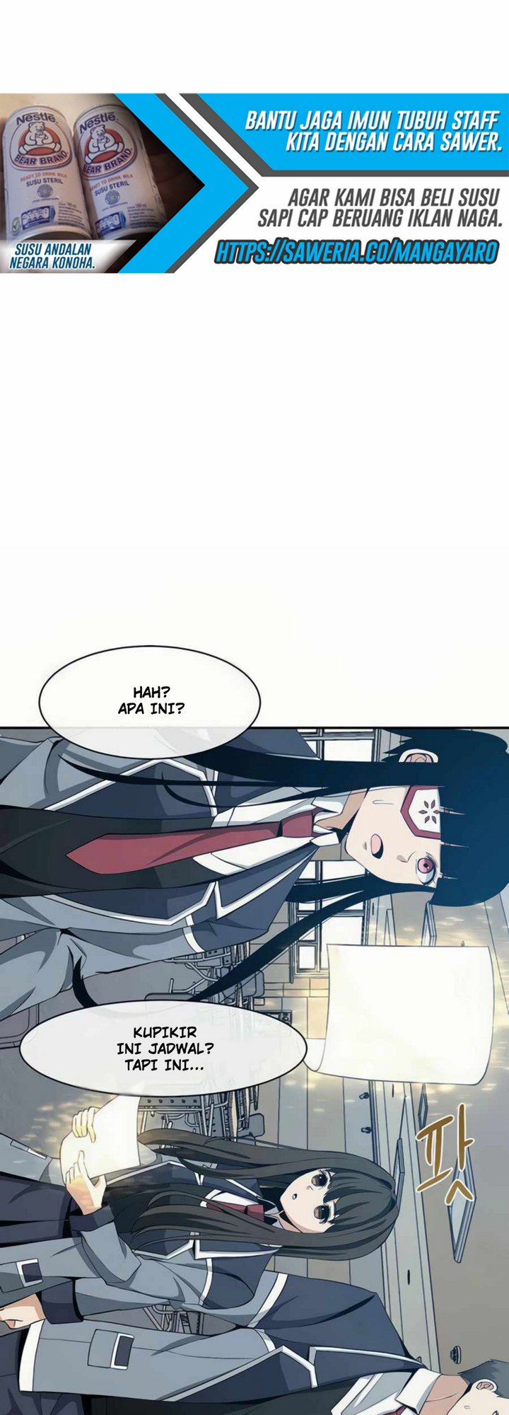 The Teacher of Perishable Villains Chapter 22.1 Gambar 3