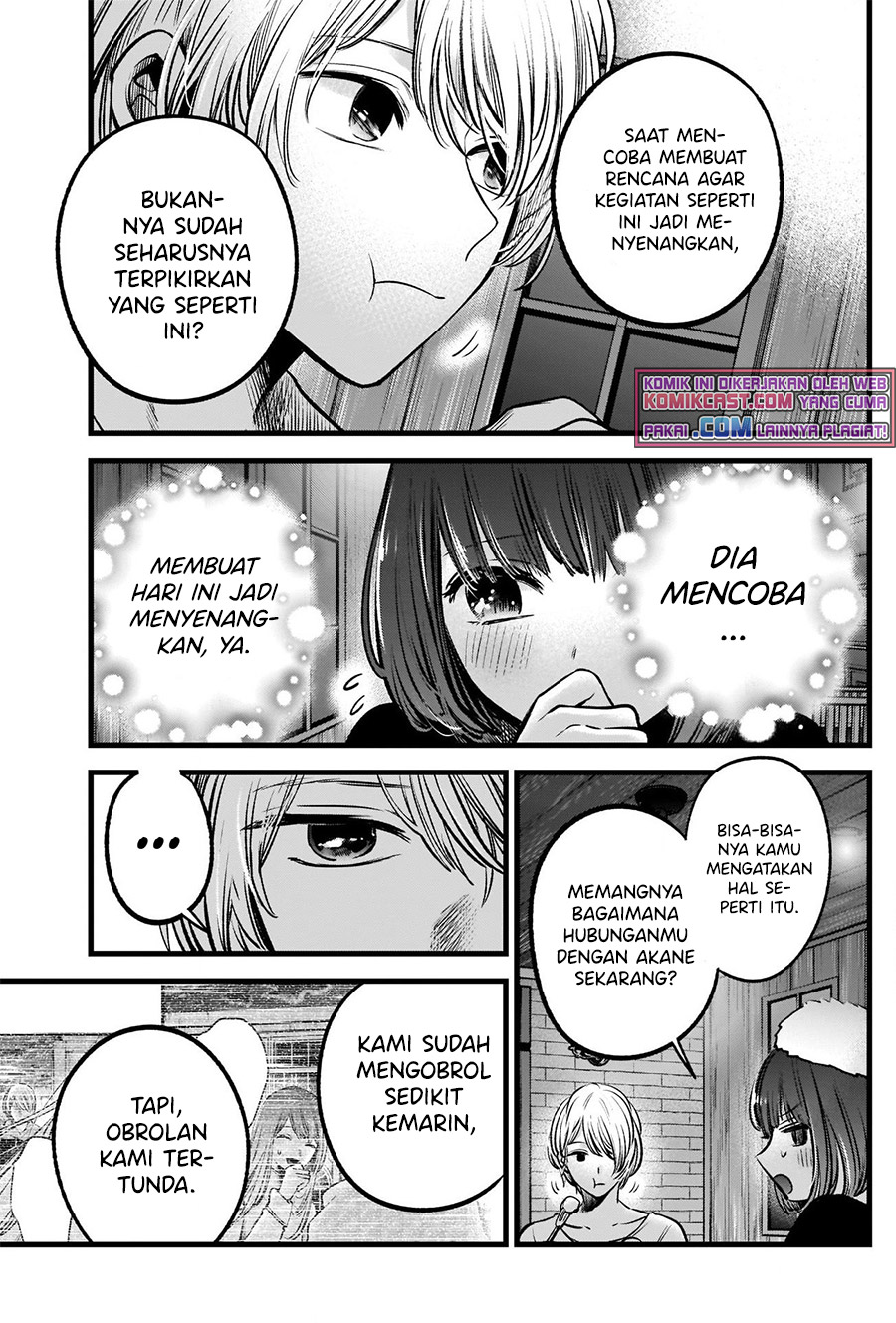 Oshi no Ko Chapter 73 Gambar 16