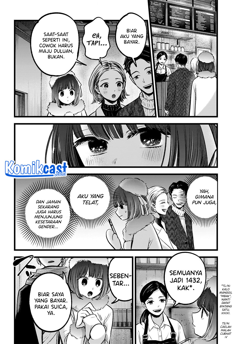 Oshi no Ko Chapter 73 Gambar 7