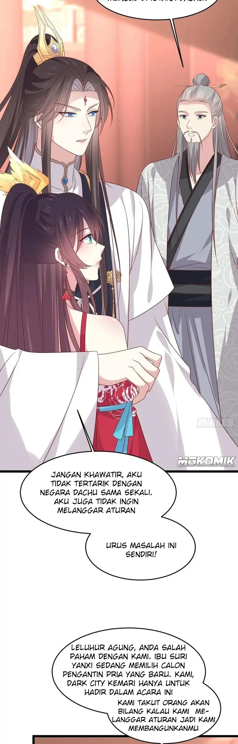 Pupillary Master Chapter 241 Gambar 7