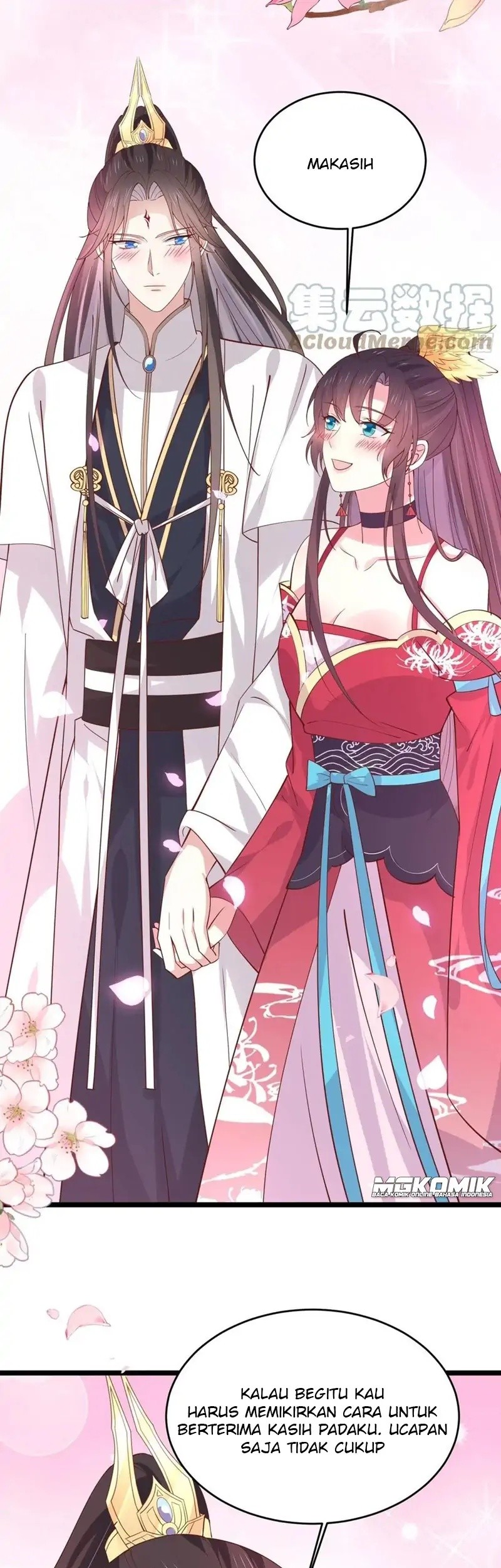 Pupillary Master Chapter 241 Gambar 15