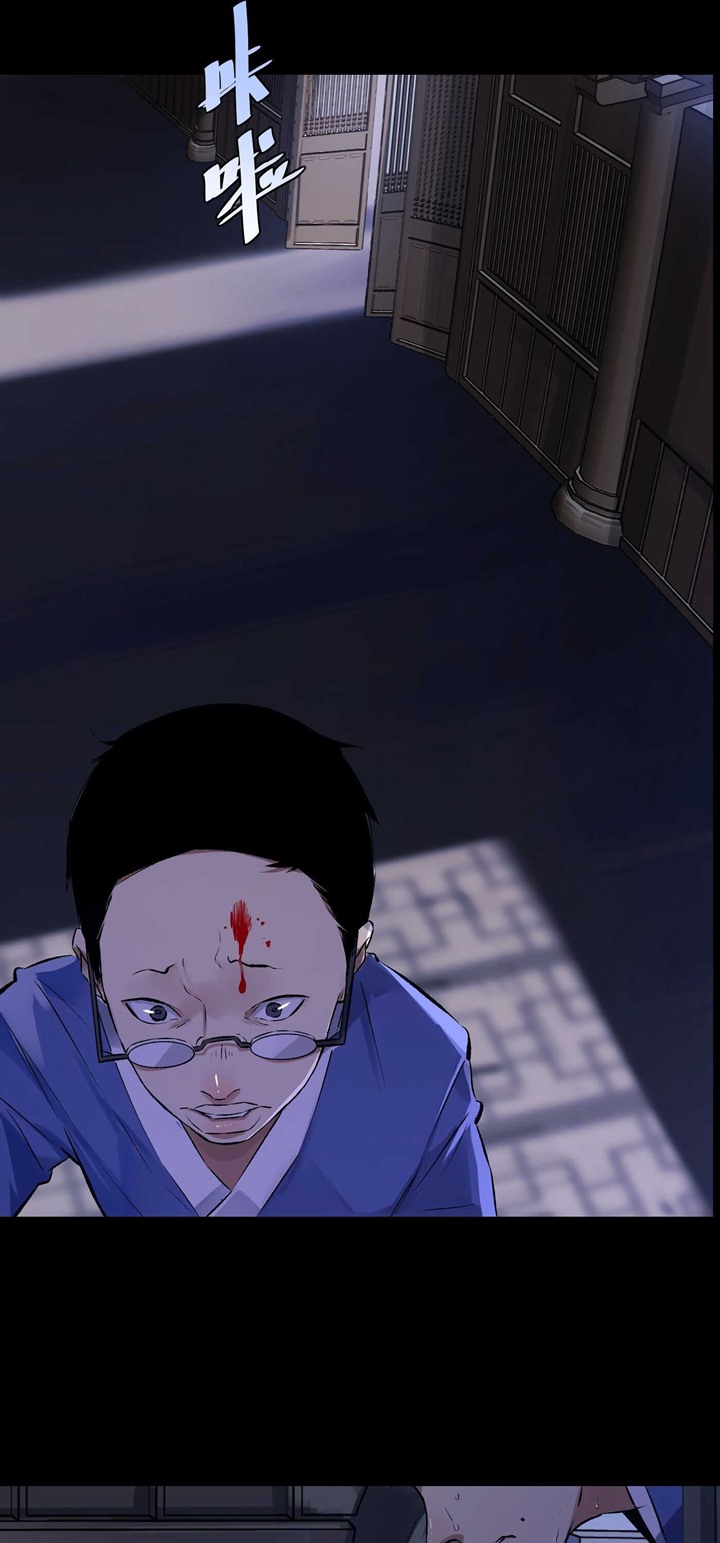 Detective VLOG Chapter 31 Gambar 43