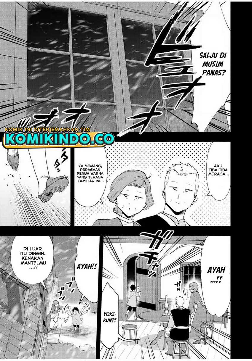 A Rank Party wo Ridatsu Shita Ore wa, Moto Oshiego Tachi to Meikyuu Shinbu wo Mezasu Chapter 26 Gambar 12