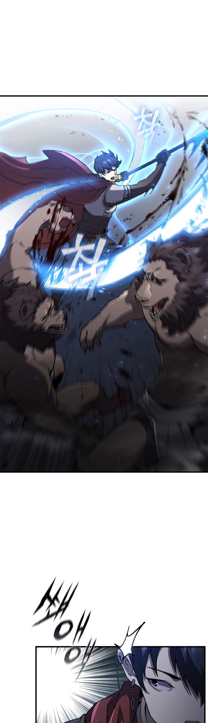 The Second Coming of Gluttony Chapter 100 Gambar 48