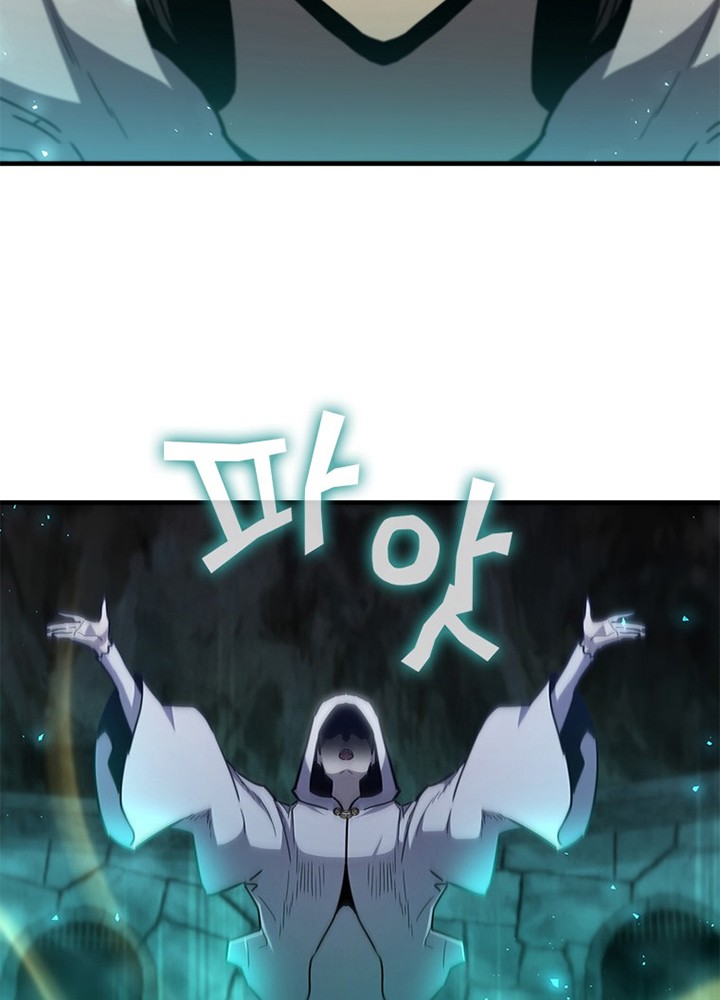 The Second Coming of Gluttony Chapter 100 Gambar 51