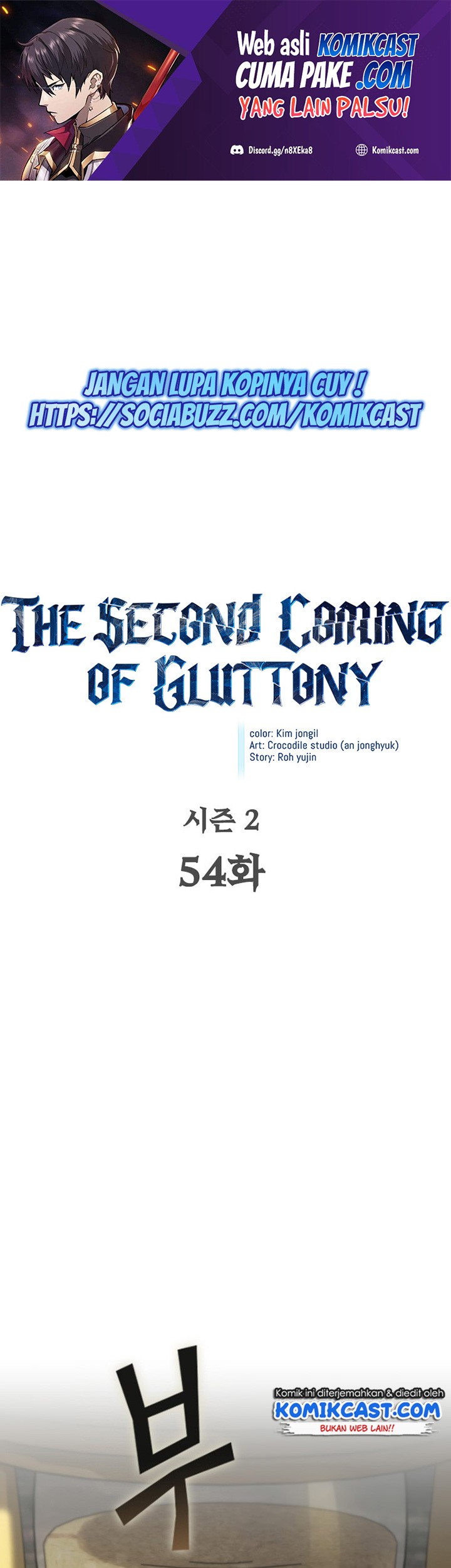 Manhwa The Second Coming of Gluttony Chapter 100 gambar nomor 2