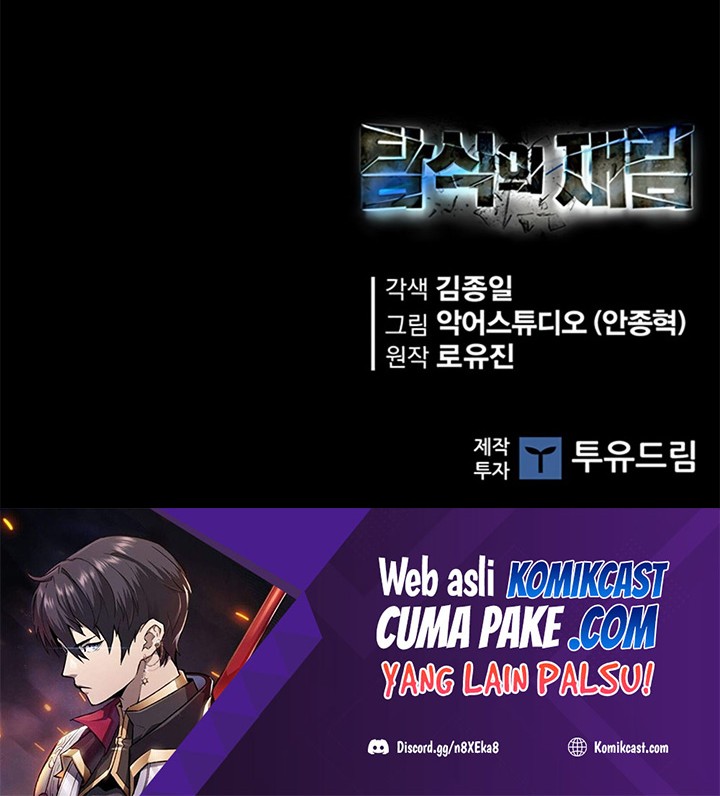 The Second Coming of Gluttony Chapter 100 Gambar 71