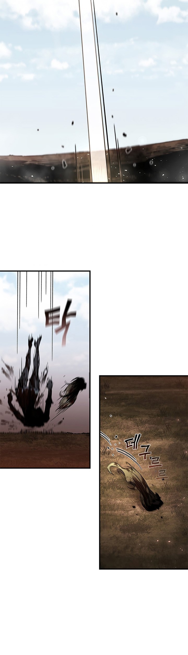 The Second Coming of Gluttony Chapter 99 Gambar 58