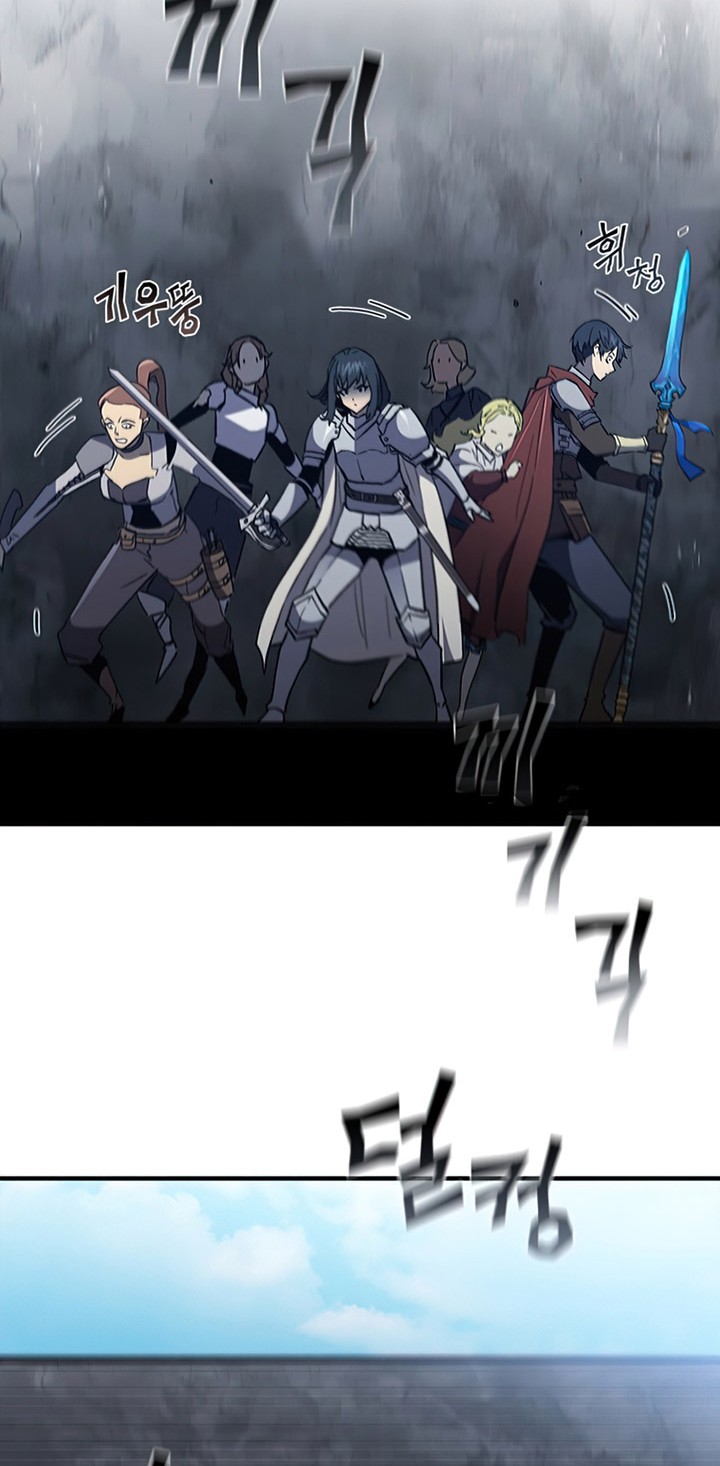 The Second Coming of Gluttony Chapter 97 Gambar 47