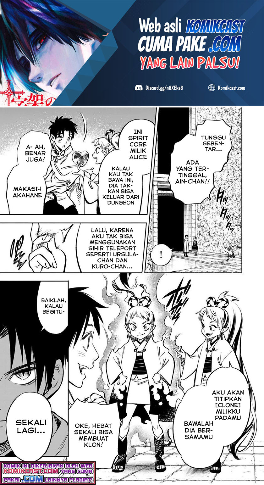 Manga The Unfavorable Job “Appraiser” Is Actually the Strongest Chapter 27.1 gambar nomor 2