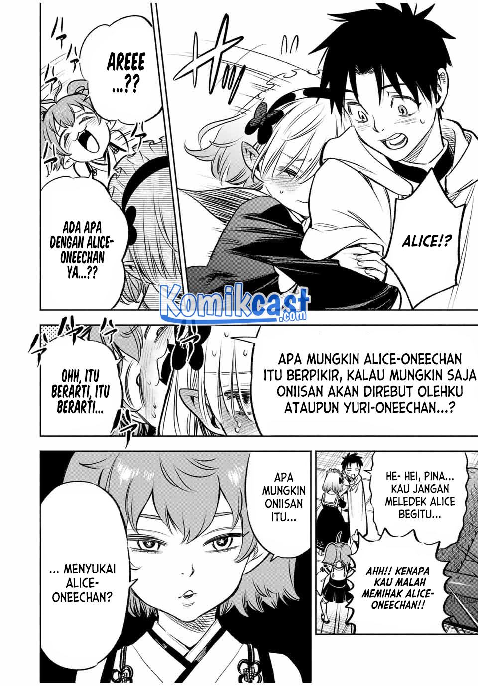 The Unfavorable Job “Appraiser” Is Actually the Strongest Chapter 28.2 Gambar 10