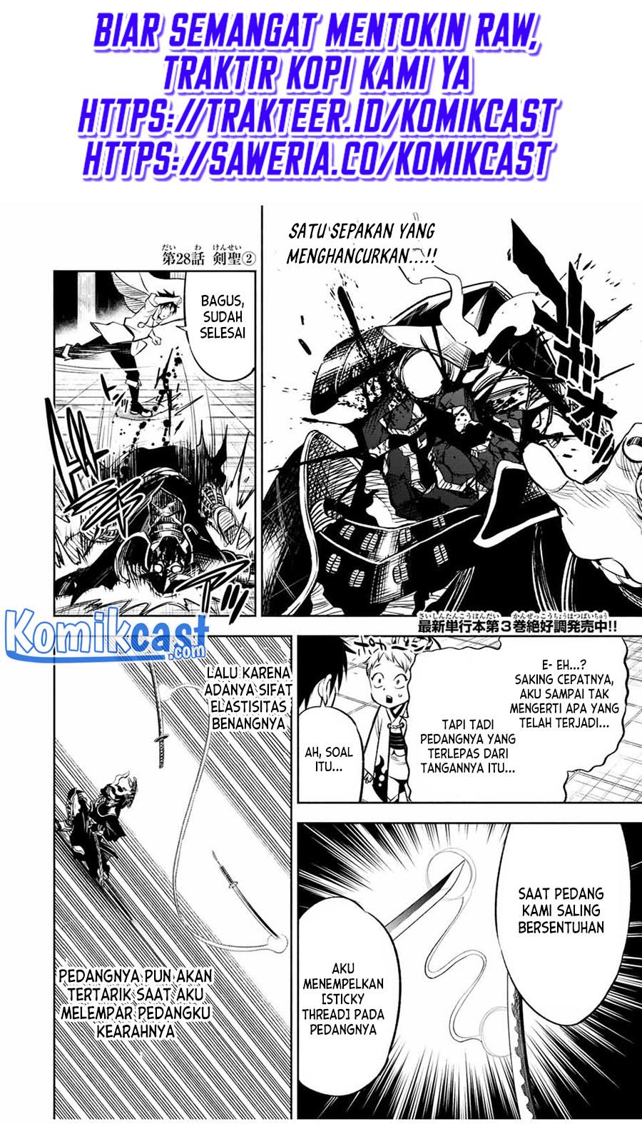 Manga The Unfavorable Job “Appraiser” Is Actually the Strongest Chapter 28.2 gambar nomor 2