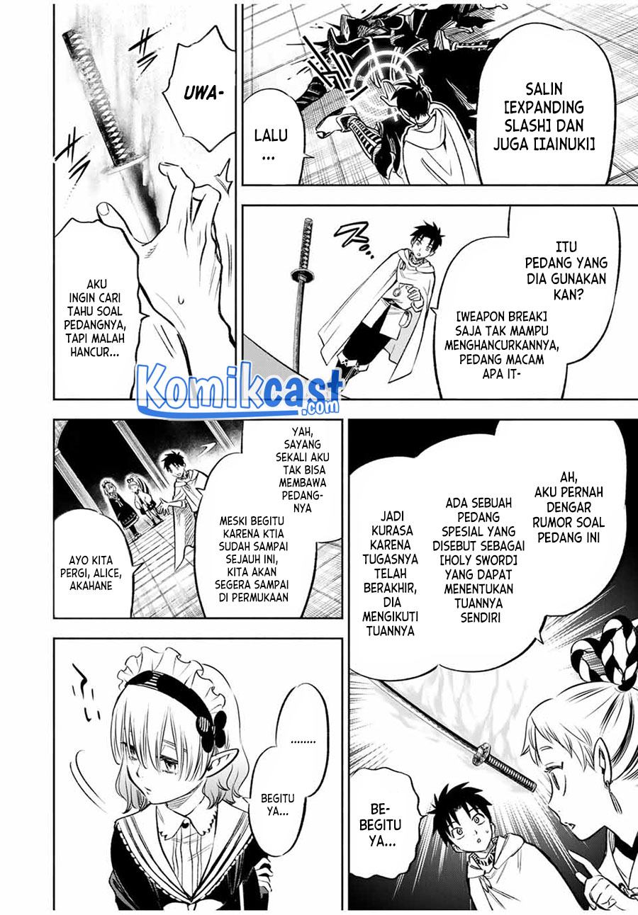 The Unfavorable Job “Appraiser” Is Actually the Strongest Chapter 28.2 Gambar 4