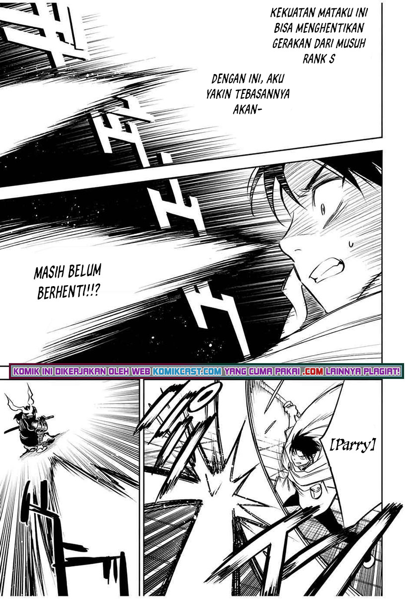 The Unfavorable Job “Appraiser” Is Actually the Strongest Chapter 28.1 Gambar 6