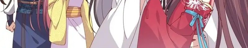 Pupillary Master Chapter 244 Gambar 12