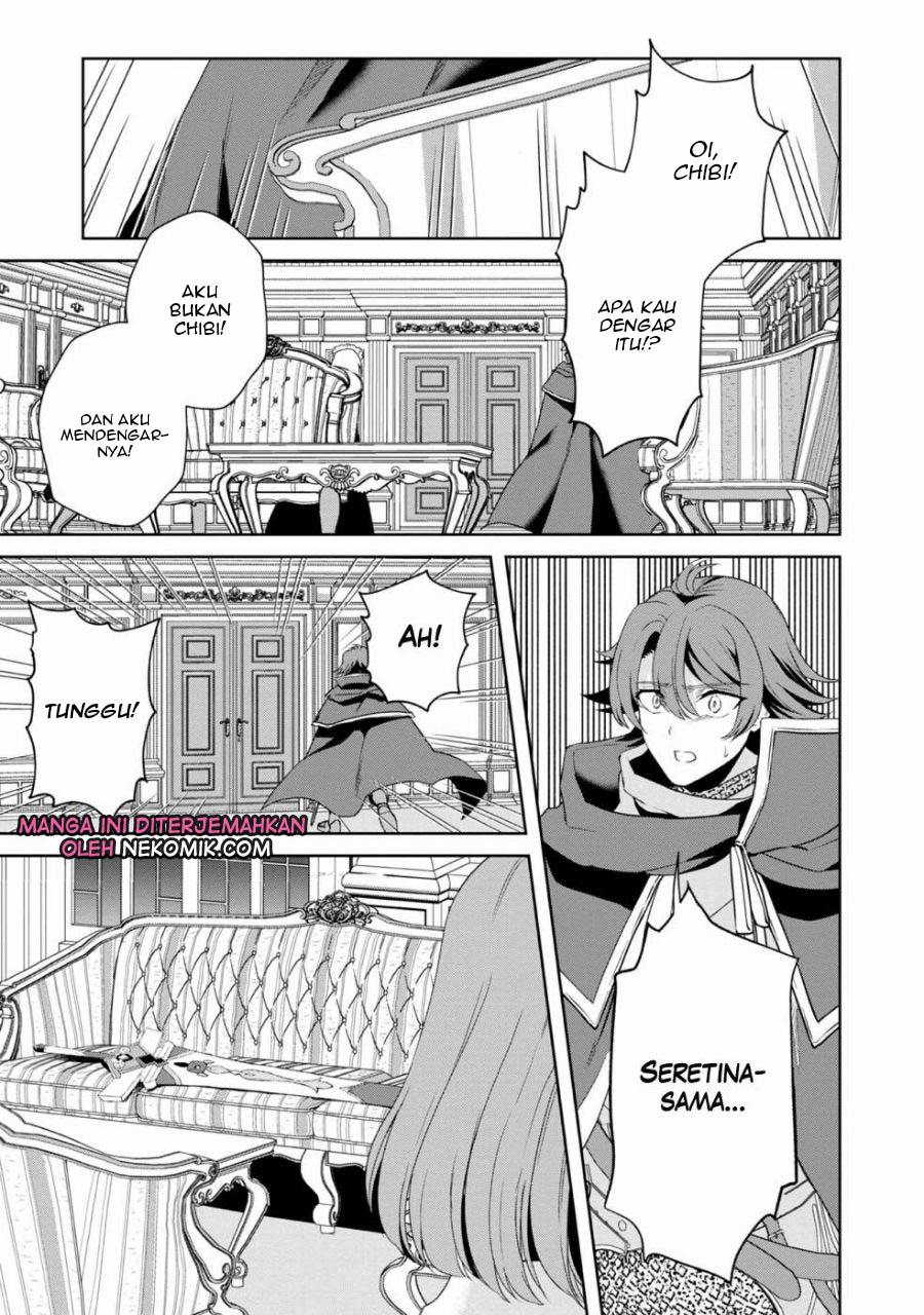 Sword, Tiara and High Heels Chapter 11 Gambar 14