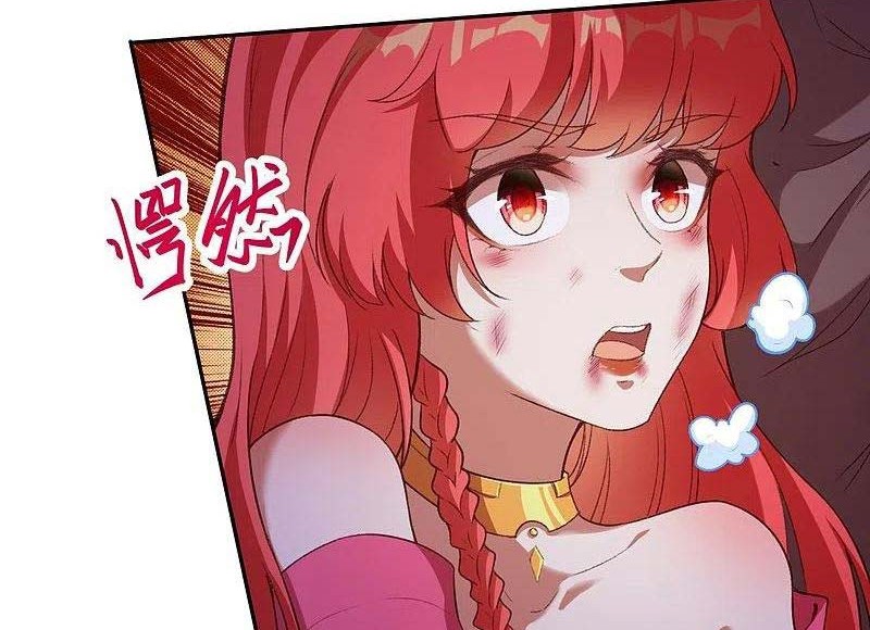 Against the Gods Chapter 444 Gambar 29