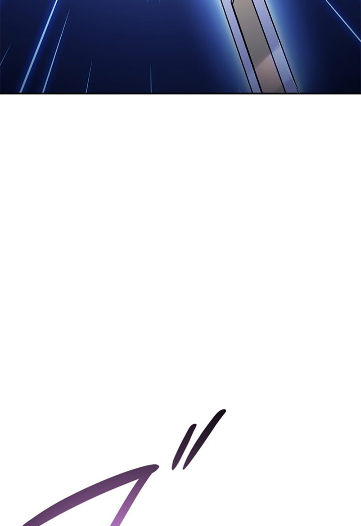 White Dragon Duke: Pendragon Chapter 26 Gambar 7