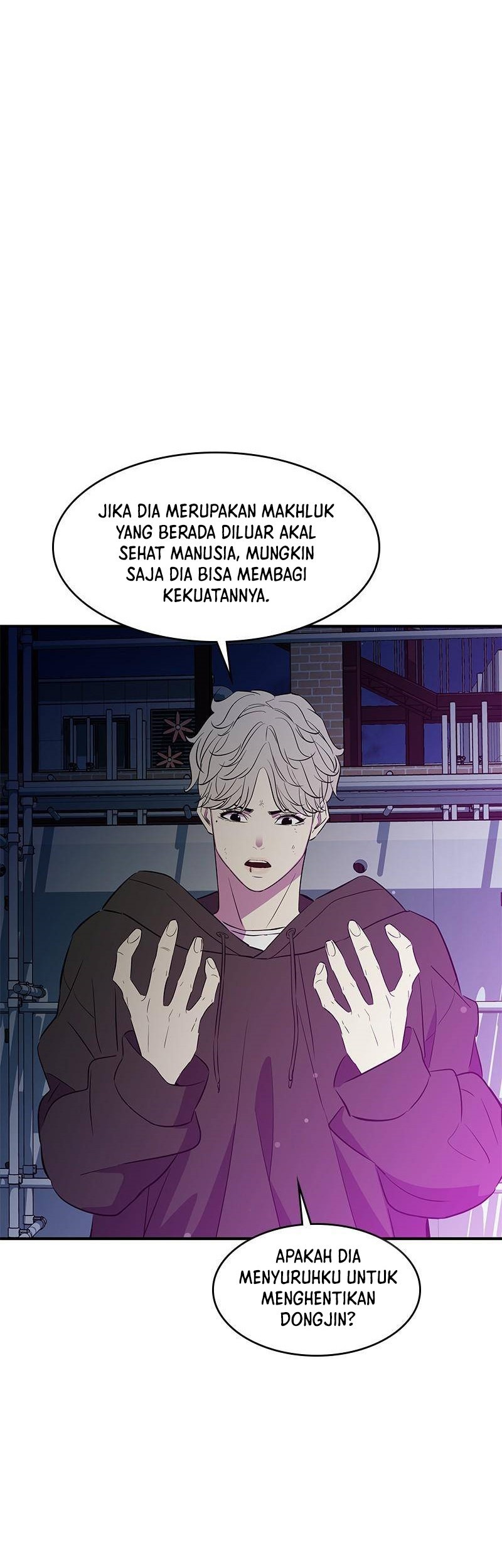 Incompetent Villain Chapter 29 Gambar 81