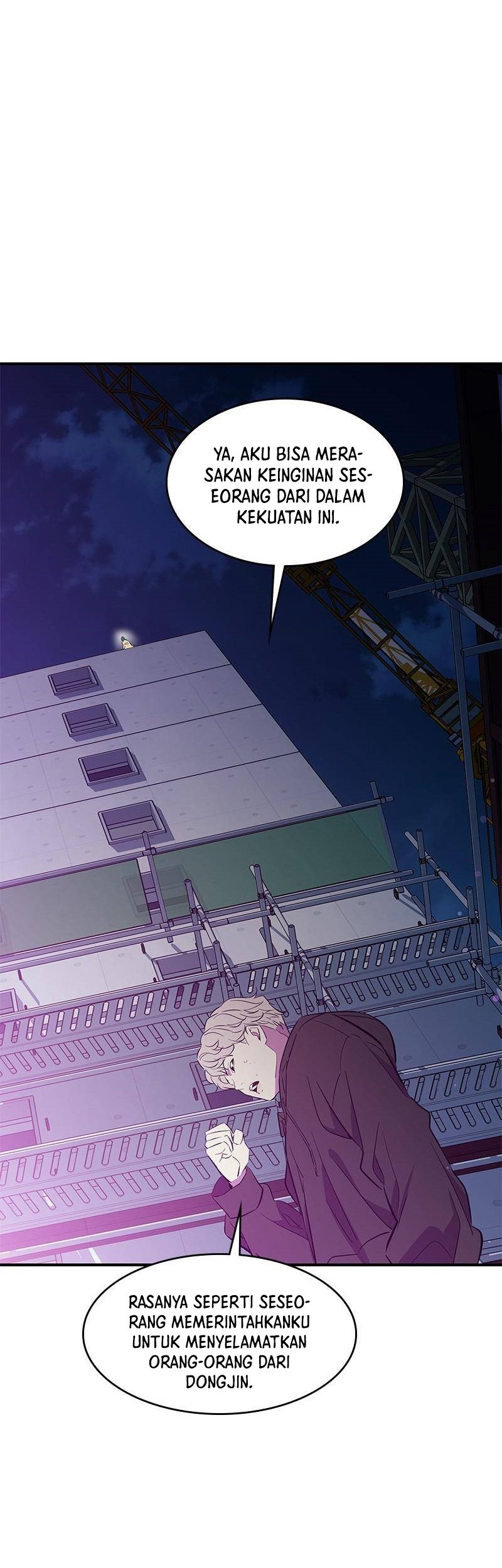 Incompetent Villain Chapter 29 Gambar 82