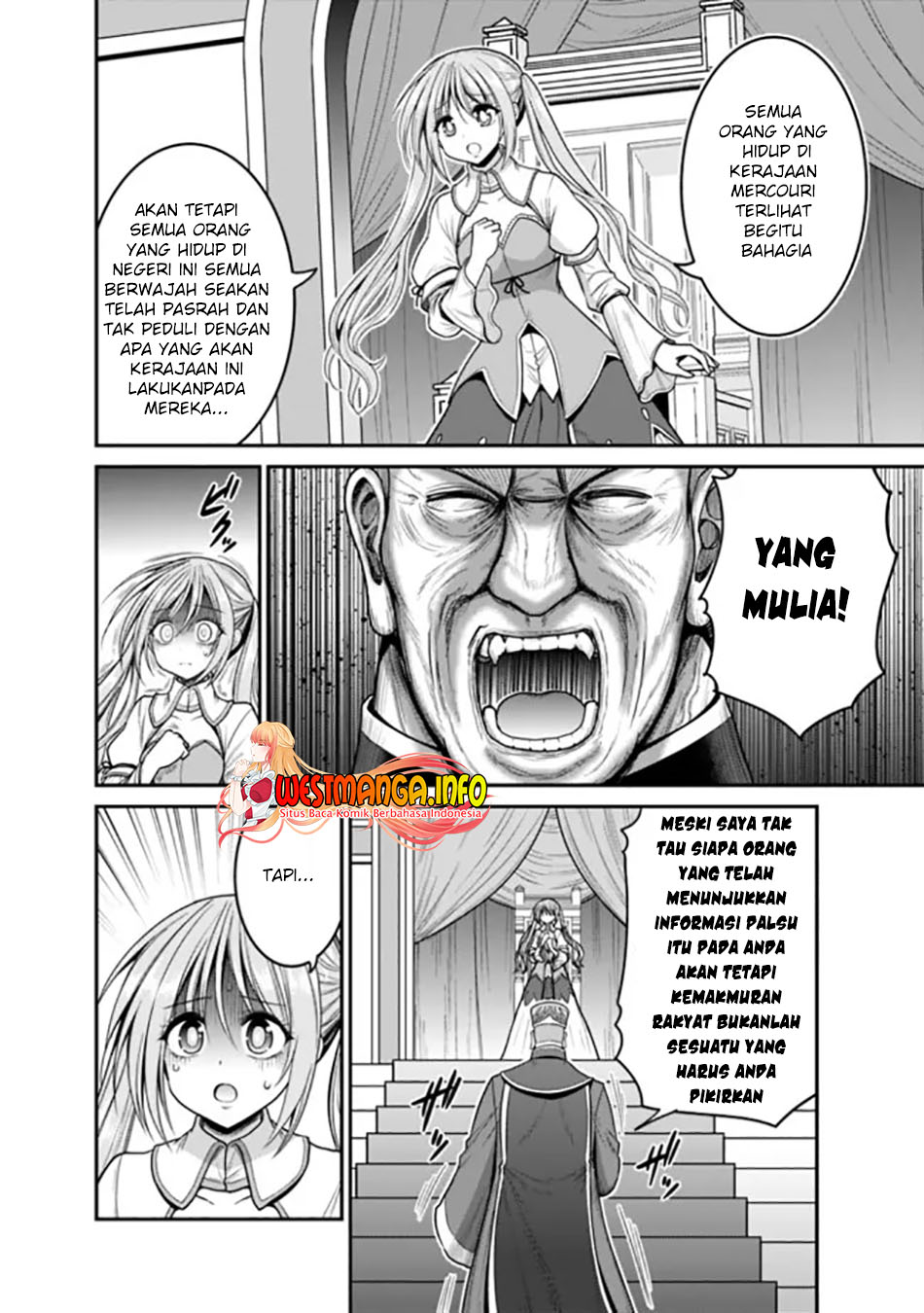 Kujibiki Tokushou: Musou Harem-ken Chapter 30.2 Gambar 18