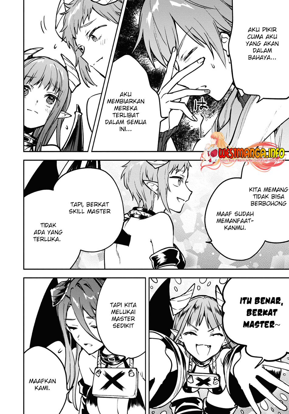 Next Life Chapter 39 Gambar 19