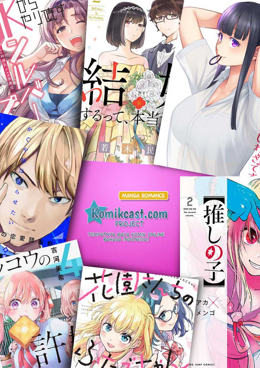 Kaguya-sama wa Kokurasetai – Tensai-tachi no Renai Zunousen Chapter 252 Gambar 21