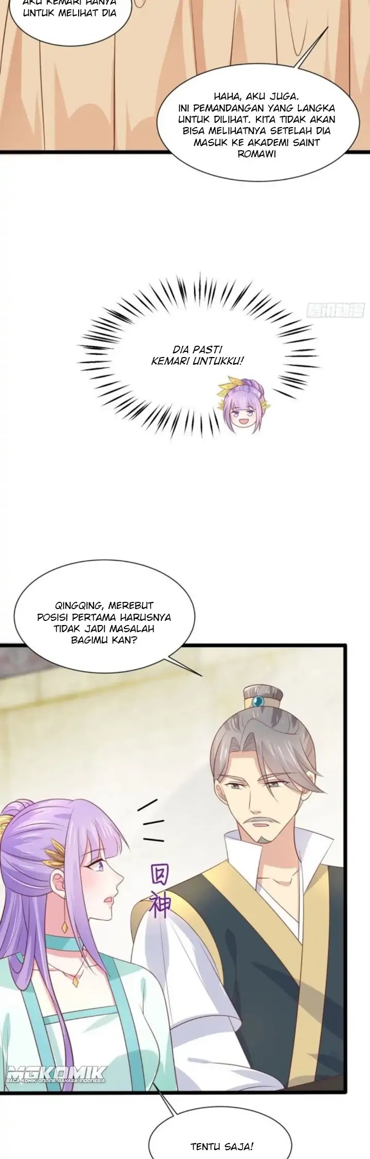 Pupillary Master Chapter 208 Gambar 11